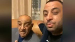 Emi Pian și tatal lui