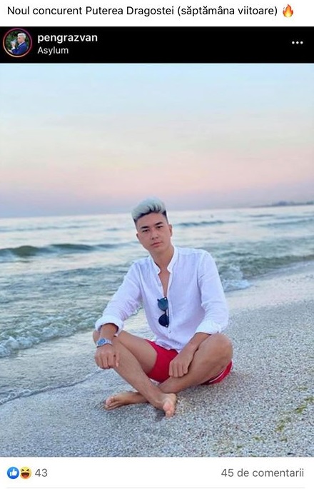 Razvan Peng