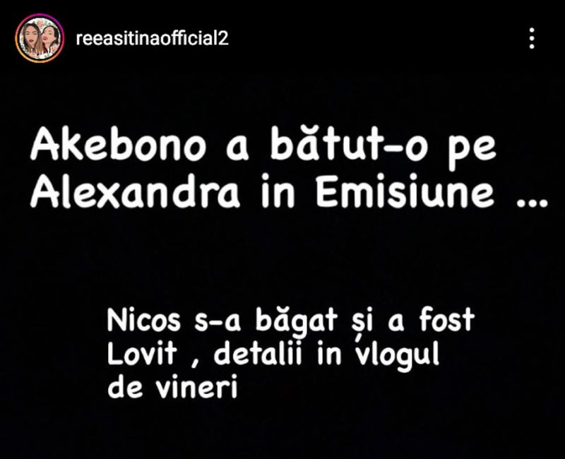 Postarea făcută de Reea și Tina