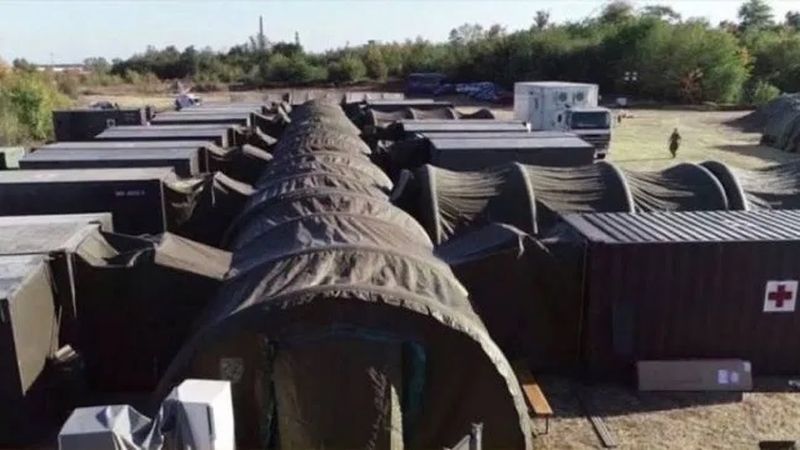 Spitalul MIlitar ROL2