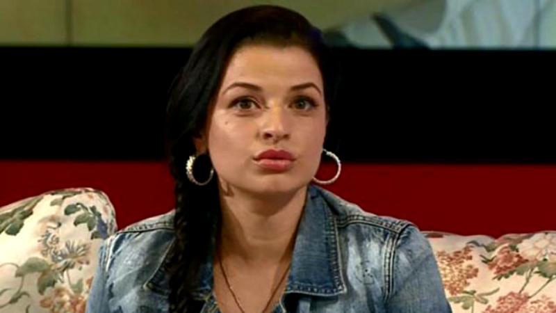 Maria Petrache