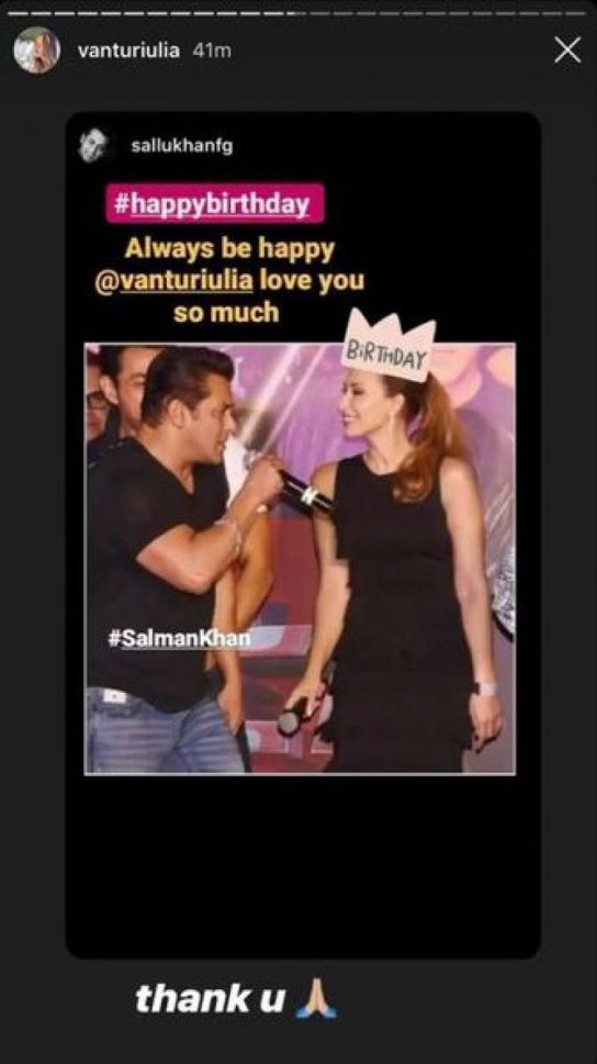 vantur si salman khan