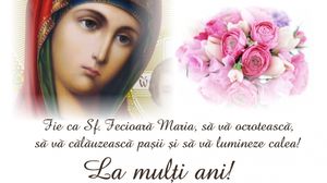 felicitare Sf Maria