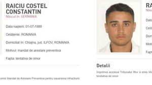 Poliția Română 