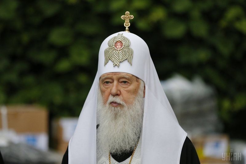 Patriarhul Filaret, diagnosticat cu Covid-19