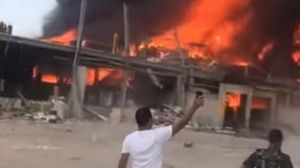 Incendiu Beirut