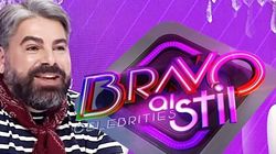Maurice, enervat la culme de atitudinea concurentelor de la Bravo, ai Stil! Celebrities: „ Foarte puțini oameni fac divertisment! Restul urlă!”