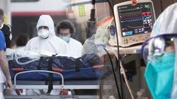 Bilanț Covid-19, 22 septembrie! 45 de persoane au murit în ultimele 24 de ore