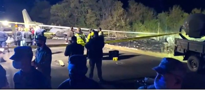 Accident aviatic Ucraina