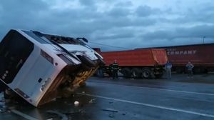 accident