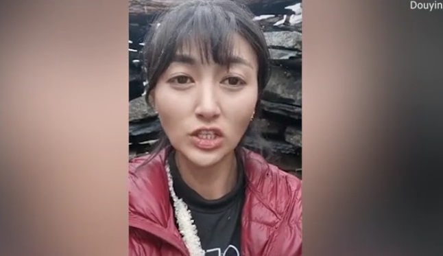 Vloggerița Lamu Vloggerița Lamu