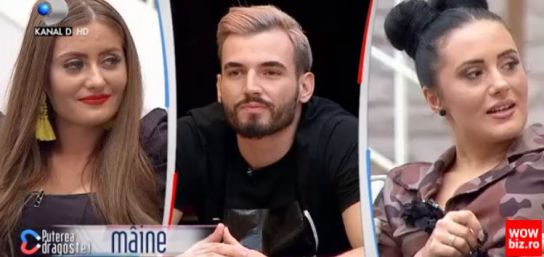 cearta dintre Marinescu și George