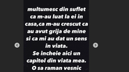 Lino Golden