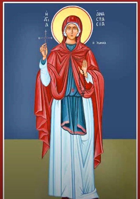 Sf&acirc;nta Muceniţă Anastasia
