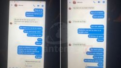 Ultimele mesaje ale Sabinei, tânăra mamă ucisă și arsă pe un câmp din Giurgiu. A promis că se întoarce după fiul ei de 8 ani. Cu cine a vorbit chiar înainte să fie ucisă