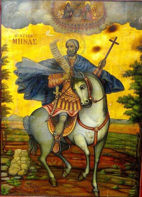 Viața Sfântului Mina
