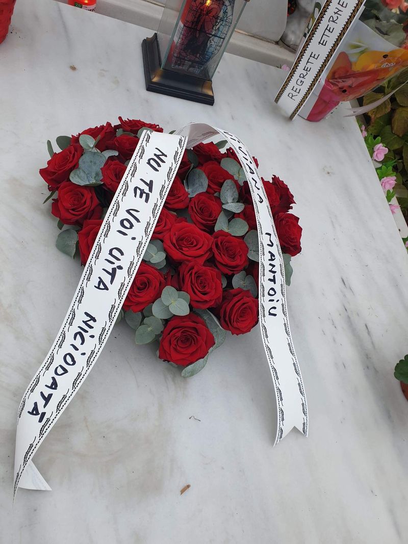 parastas cornel gales