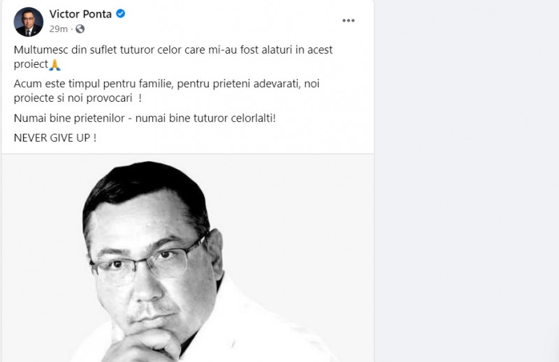 Rezultate parțiale ALEGERI PARLAMENTARE 2020