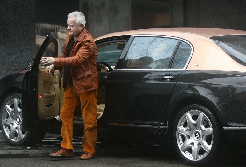 Avere Irinel Columbeanu 2020