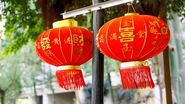 Horoscop Chinezesc 2021