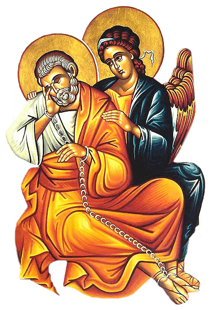 Calendar Ortodox 16 ianuarie 2021