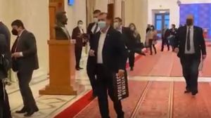 Protest PSD în Parlament