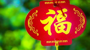 Horoscop Chinezesc 2021
