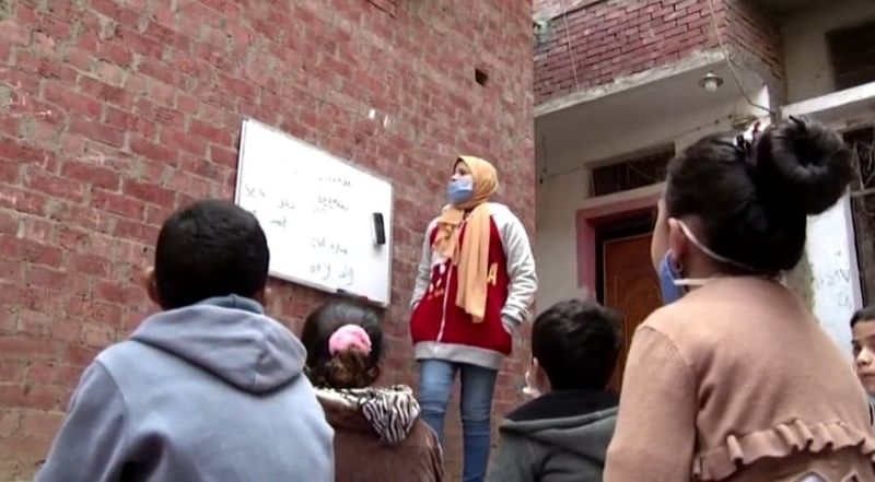 Reem El-Khouly a primit o tablă modernă