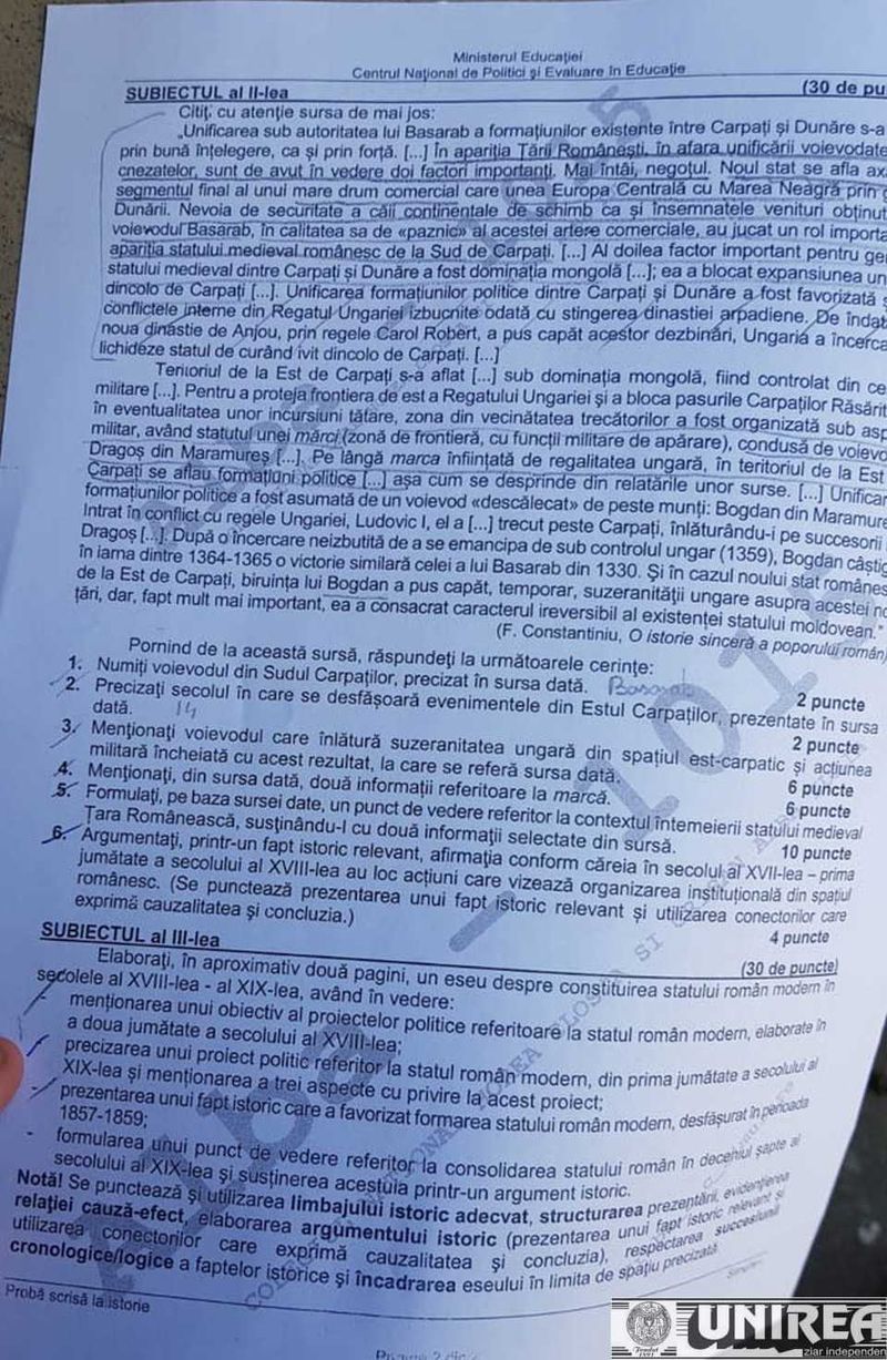 Barem simulare Istorie BAC 2021