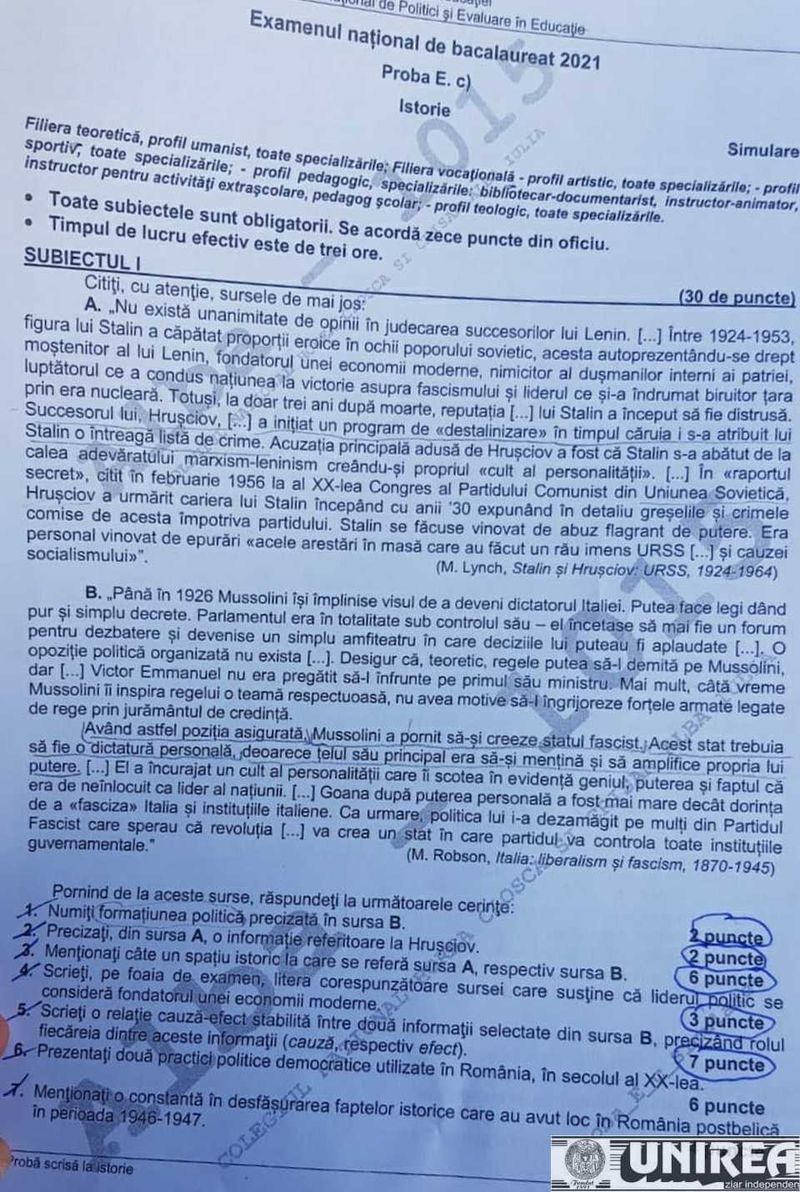 Barem simulare Istorie BAC 2021