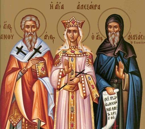 Calendarul ortodox 21 aprilie