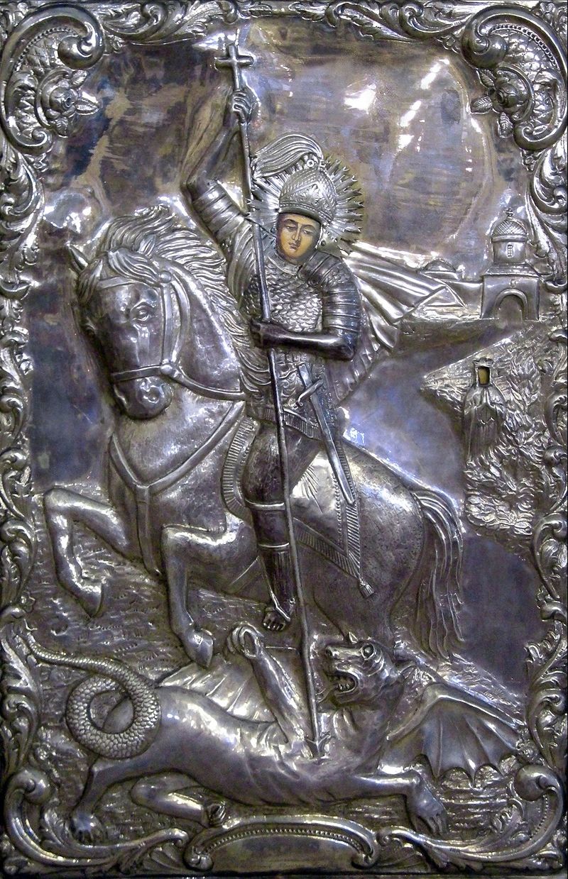 Sfântul Gheorghe 