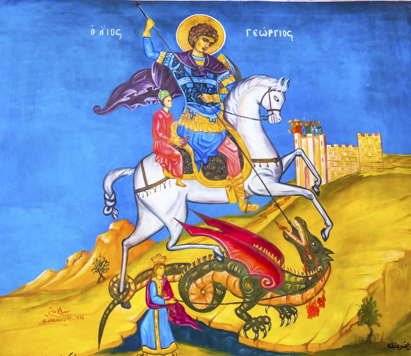 Sfântul Gheorghe