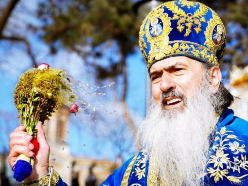 ce Arhiepiscopul Tomisului, Înalt Prea Sfinţitul (ÎPS) Teodosie