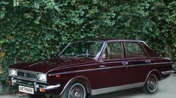 Limuzina lui Nicolae Ceaușescu, scoasă la licitație! Ce preț are cadoul primit de la ultimul șah al Iranului