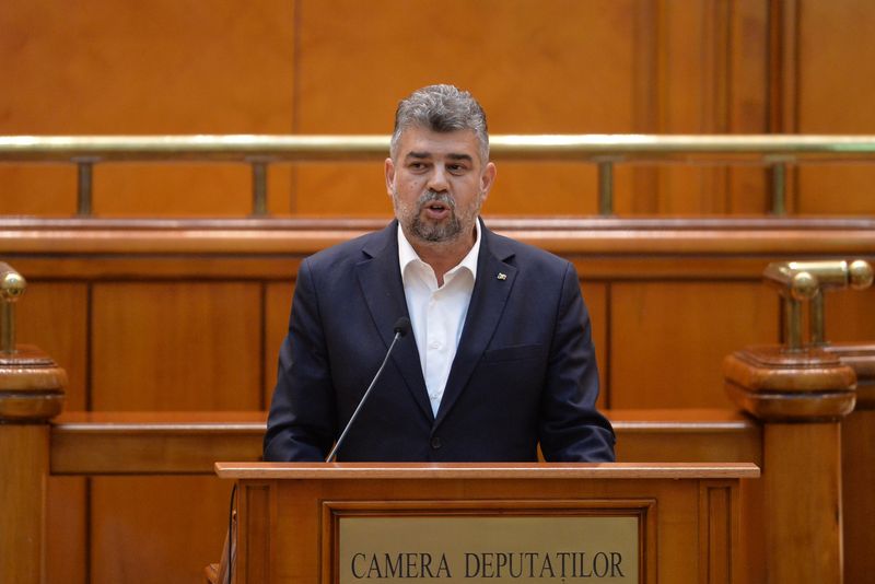 Cine este Marcel Ciolacu