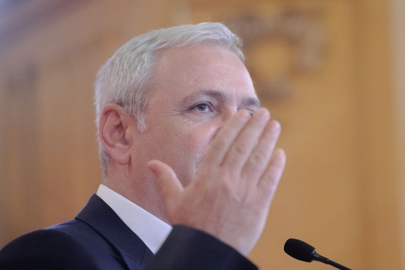 Cererea de strămutare a dosarului a fost admisă