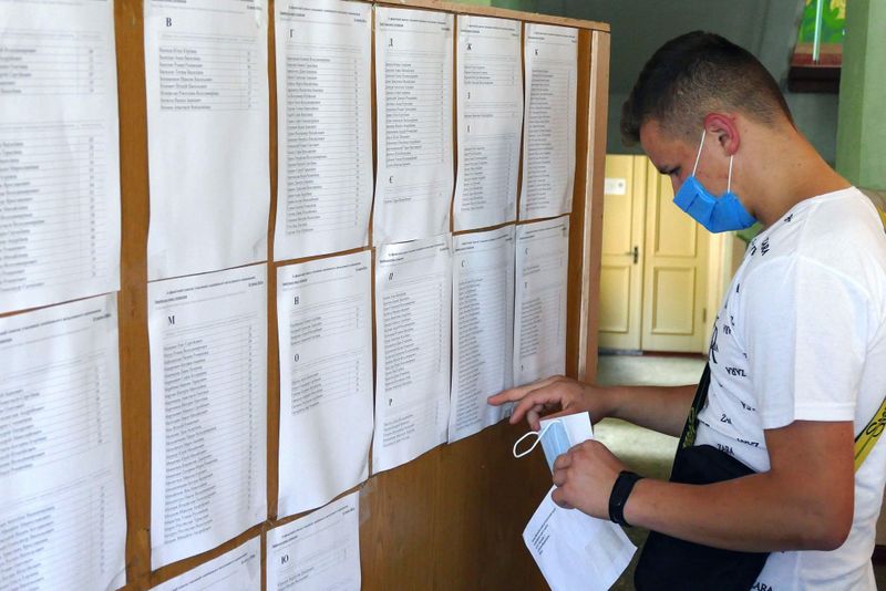 Cu ce medie se intră la Liceul Teoretic 