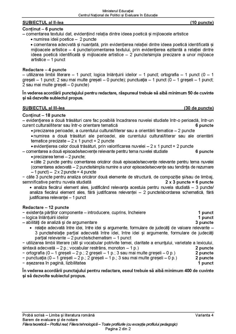 Barem română Bacalaureat 2021 – Profil real