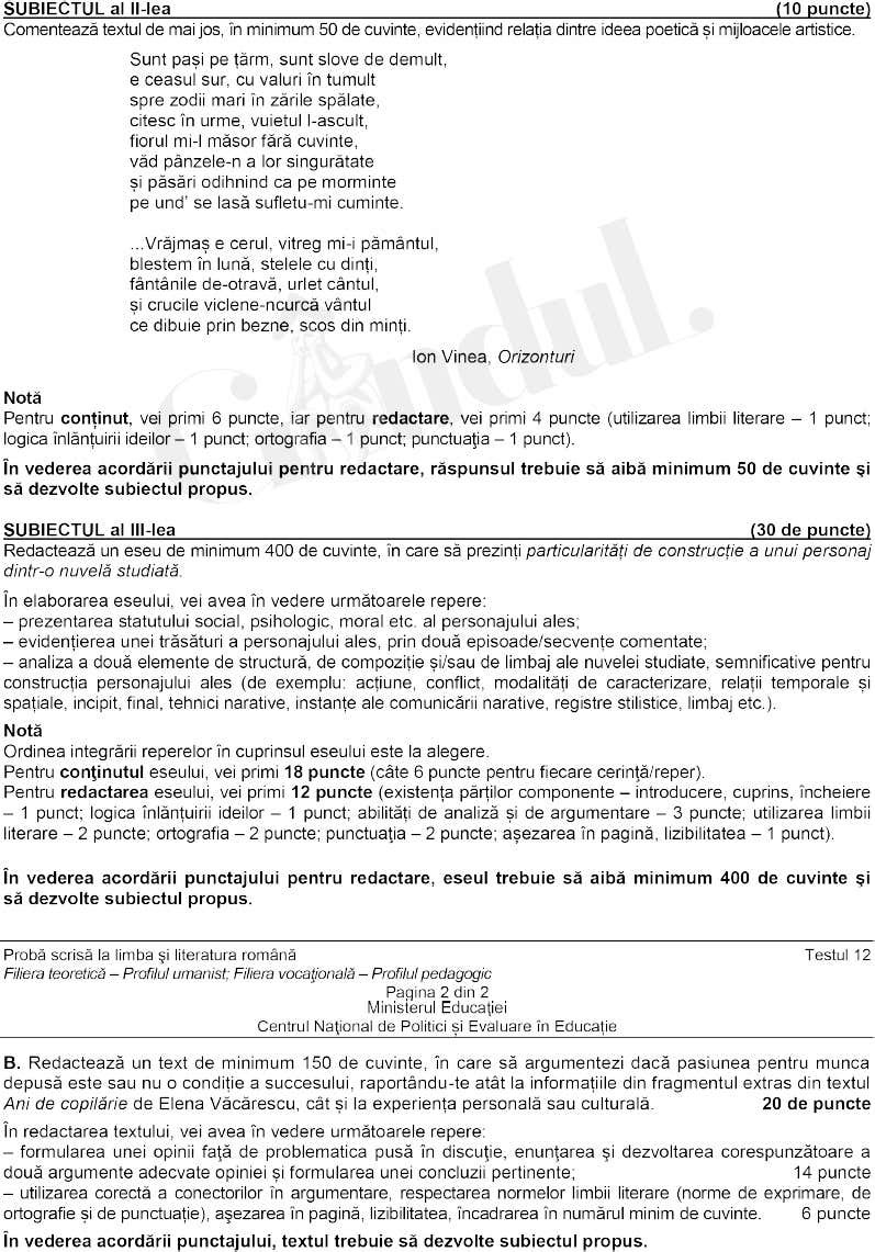 Subiecte română Bacalaureat 2021 – Profil uman