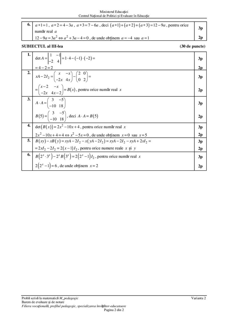 Barem subiecte matematică Bac 2021 &ndash; specializarea&nbsp;profil pedagogic