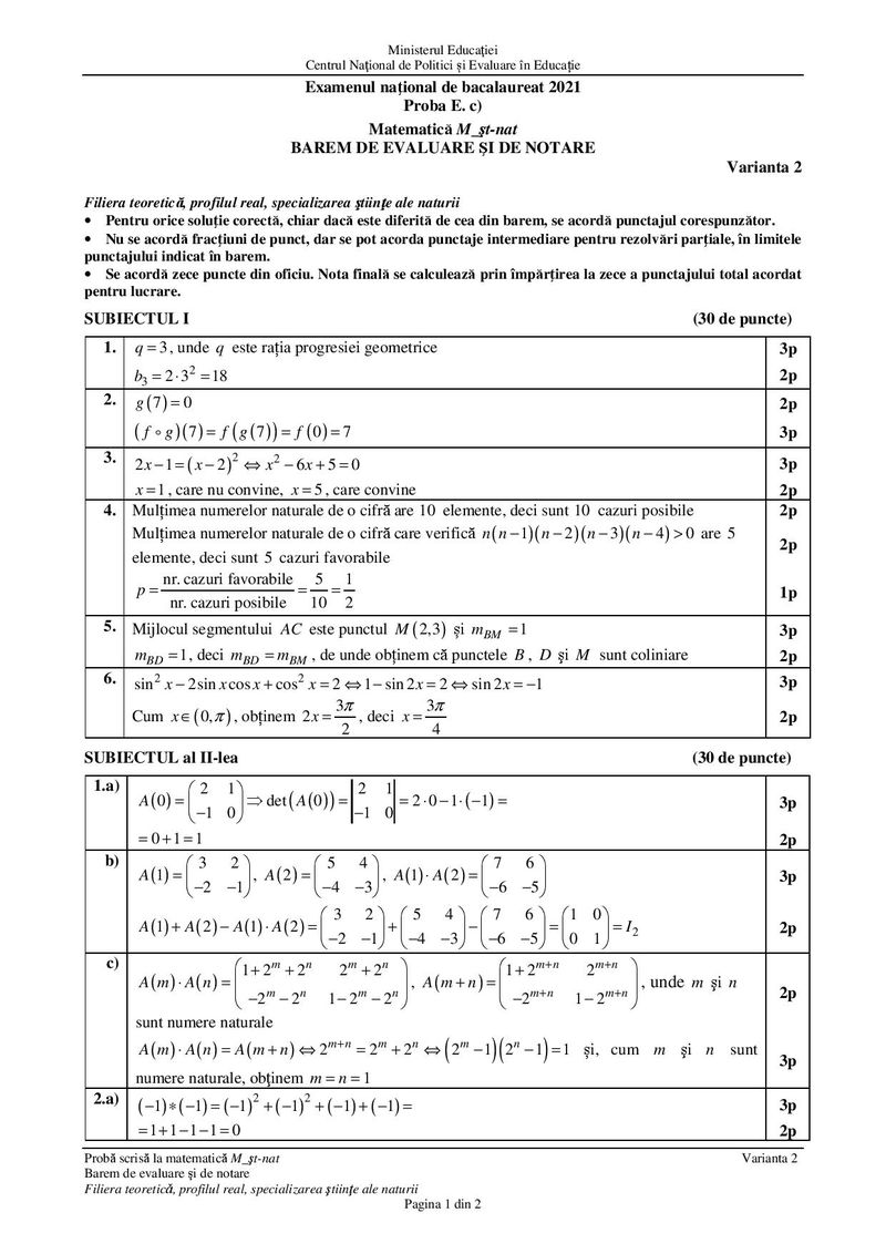 Barem subiecte matematică Bac 2021 &ndash; specializarea științe ale naturii