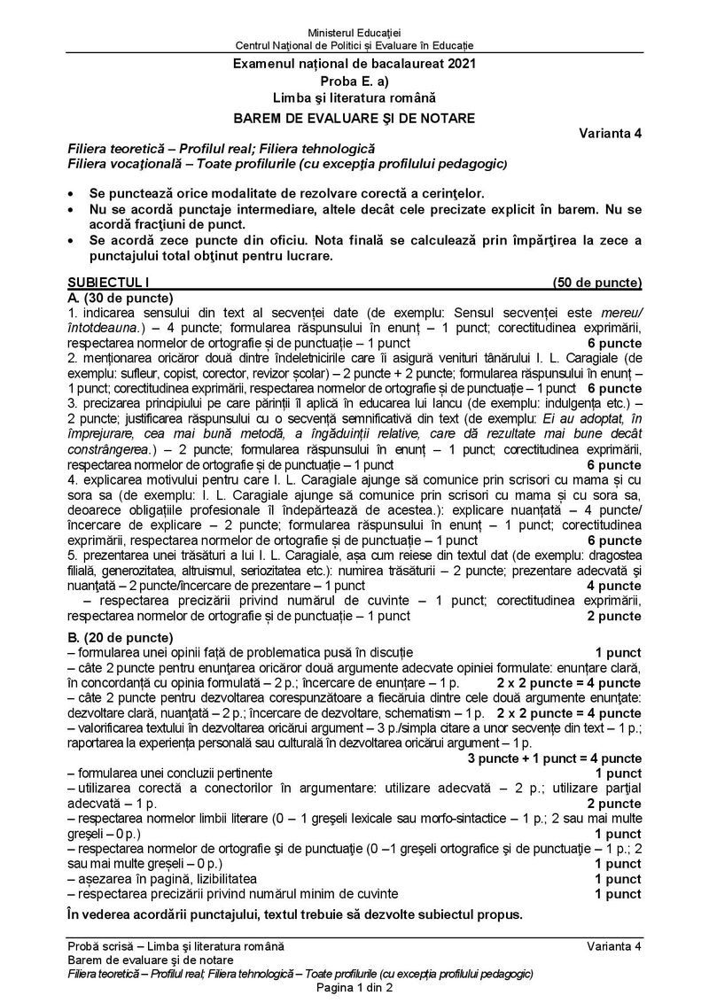 Barem rom&acirc;nă Bacalaureat 2021 &ndash; Profil real