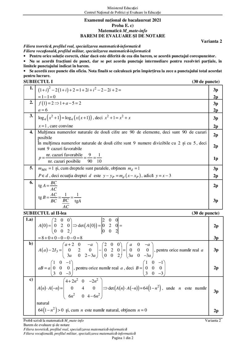Barem subiecte matematică Bac 2021 – specializarea mate-info