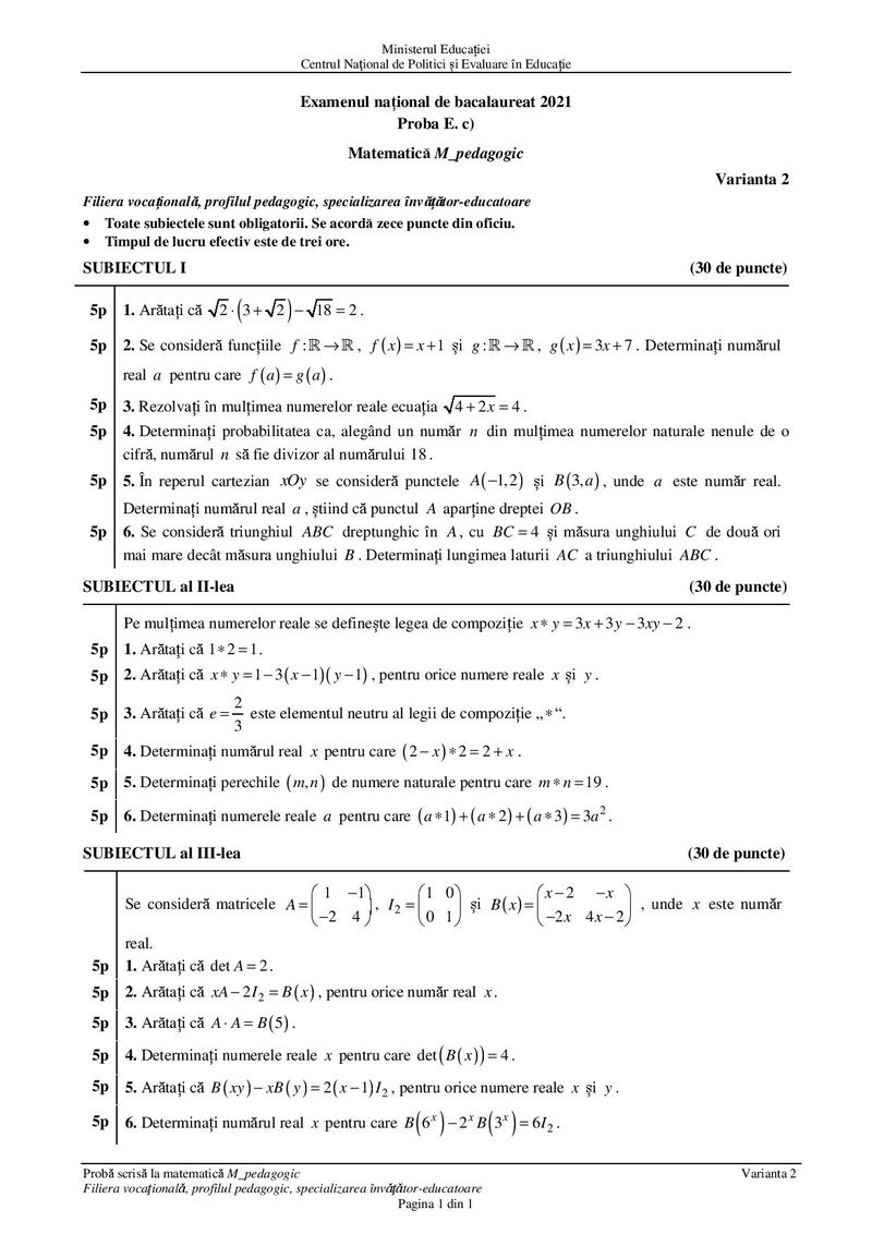 Subiectele la matematică Bac 2021 – profil pedagogic