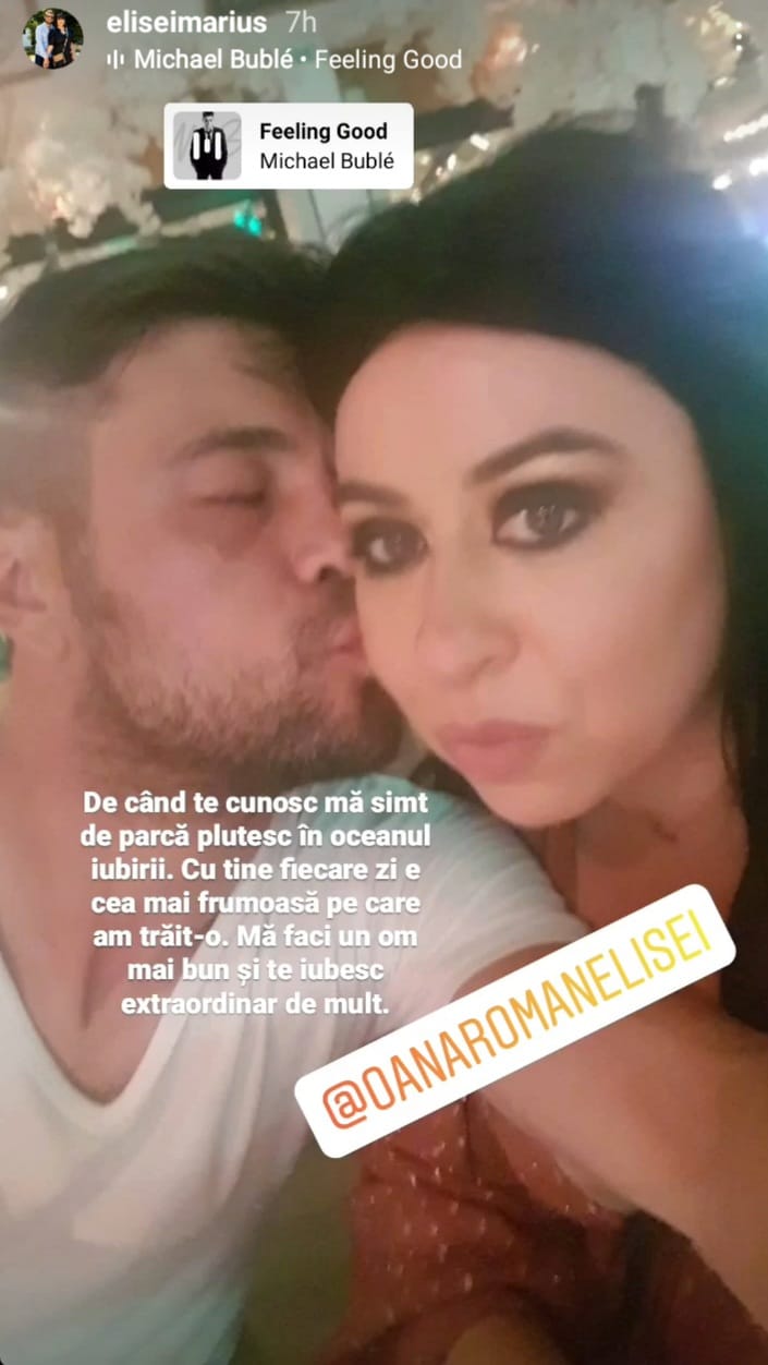 Declarația de dragoste a lui Marius Elisei