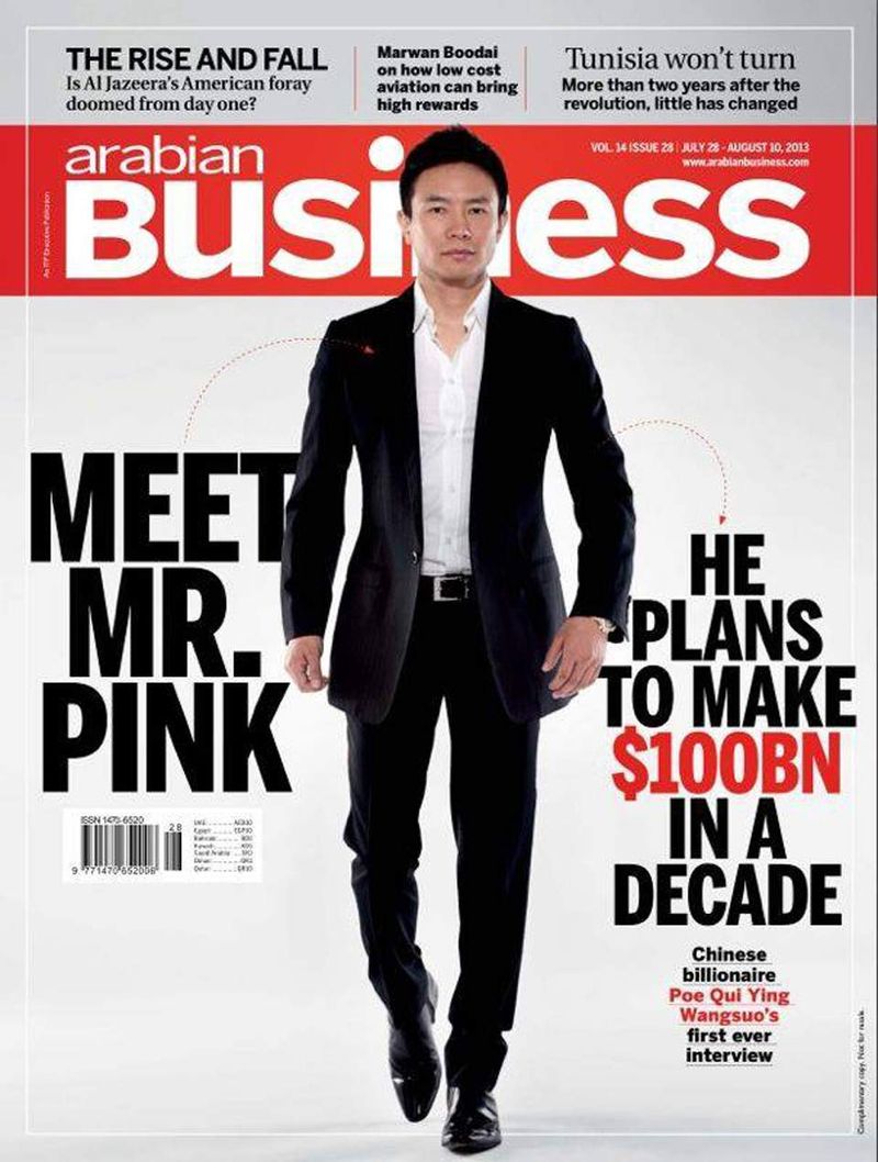 Mr Pink