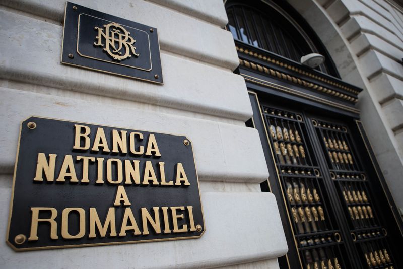 Banca Națională a României