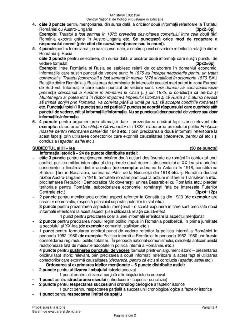 Barem Istorie Bacalaureat sesiunea de toamnă 2021