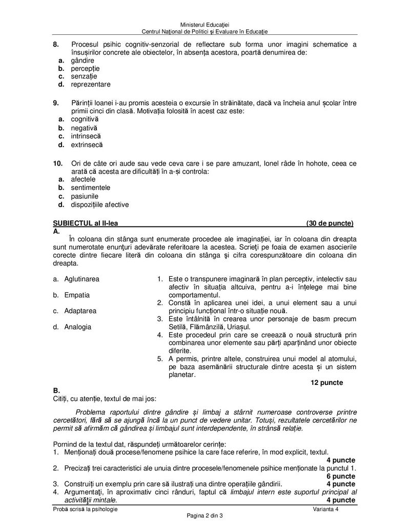 Subiecte BACALAUREAT 2021, sesiunea de toamna - Proba la alegere, profil uman